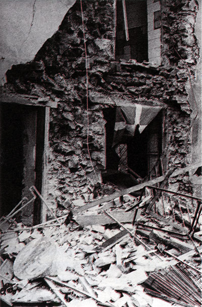 Aldana tabernaren aurkako atentatuan, 1980ko urtarrilaren 19an, lau herritar hil zituzten.