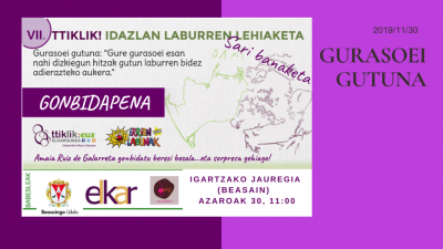 42ren  erdia