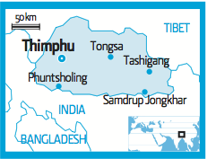 BHUTAN BHUTAN