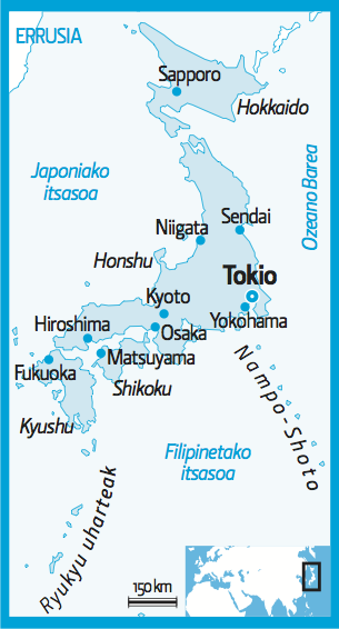 JAPONIA JAPONIA