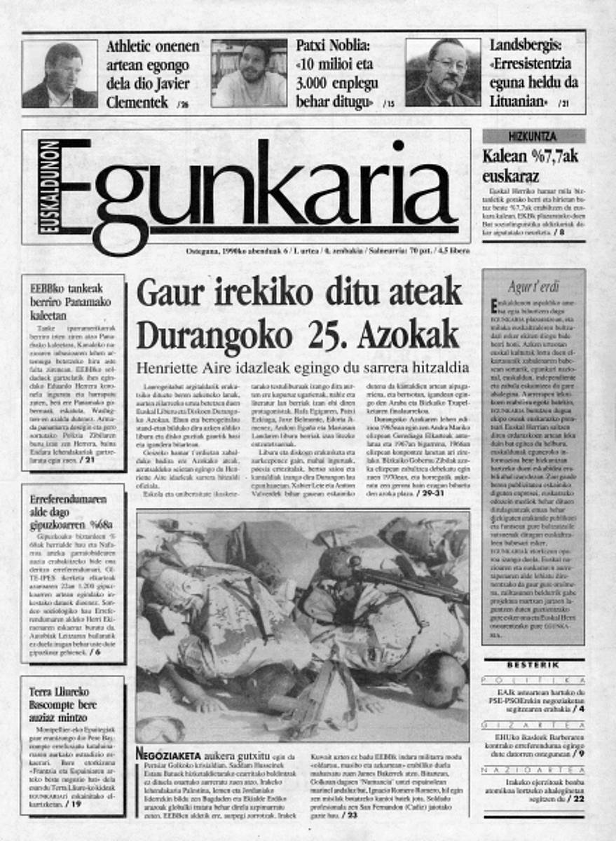 BerriaIkasgela