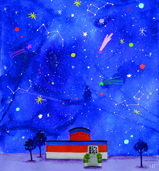 Planetarioak eta planisferioak: zerua irakurtzeko lekuak eta tresnak