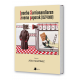 Joseba Sarrionandiaren zinema paperak (1977-1980)