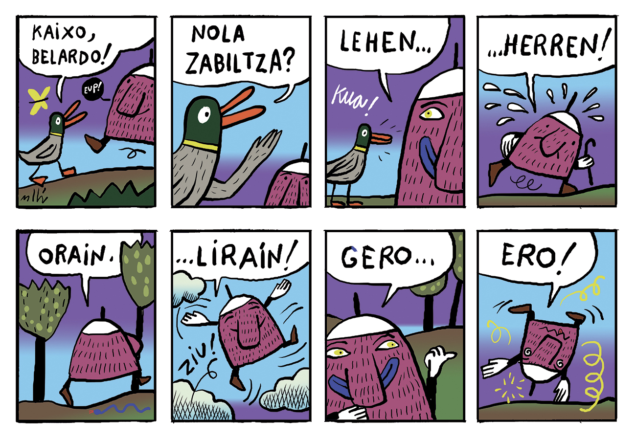2011-07-09