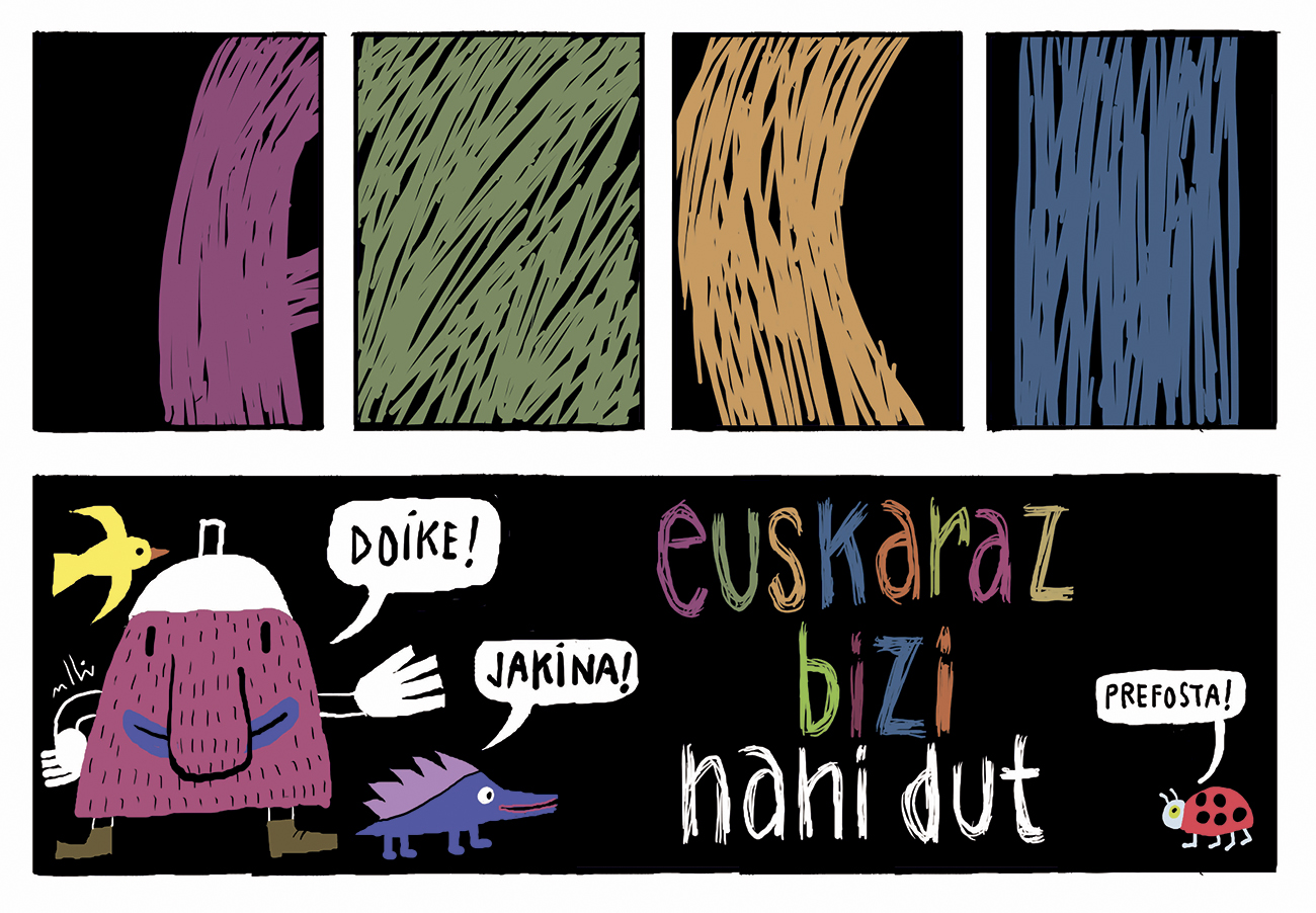 2012-01-07