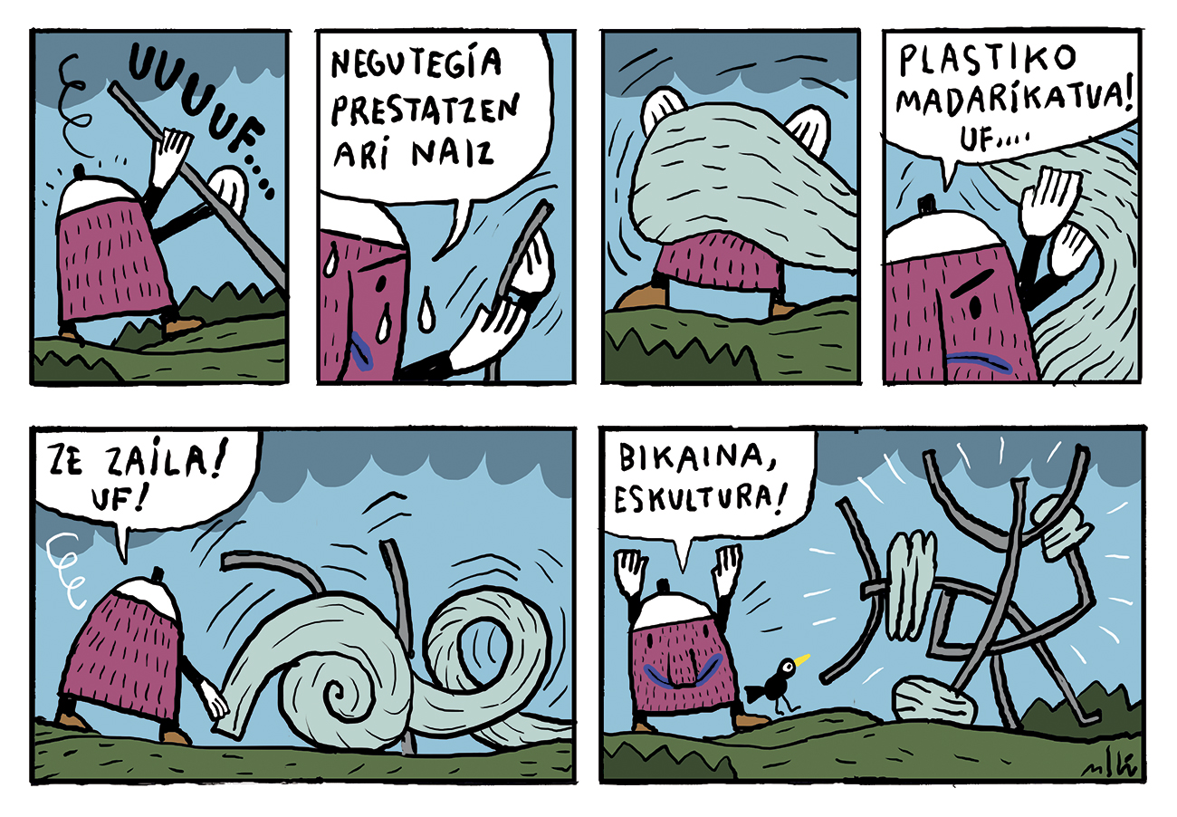 2012-02-25