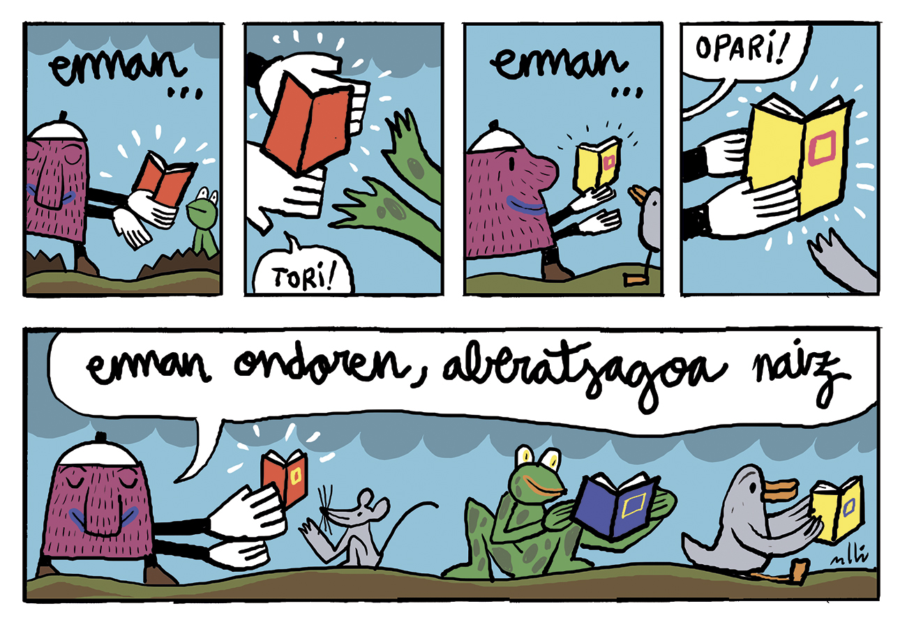 2012-07-07