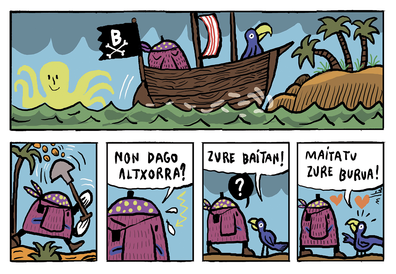 2012-07-21