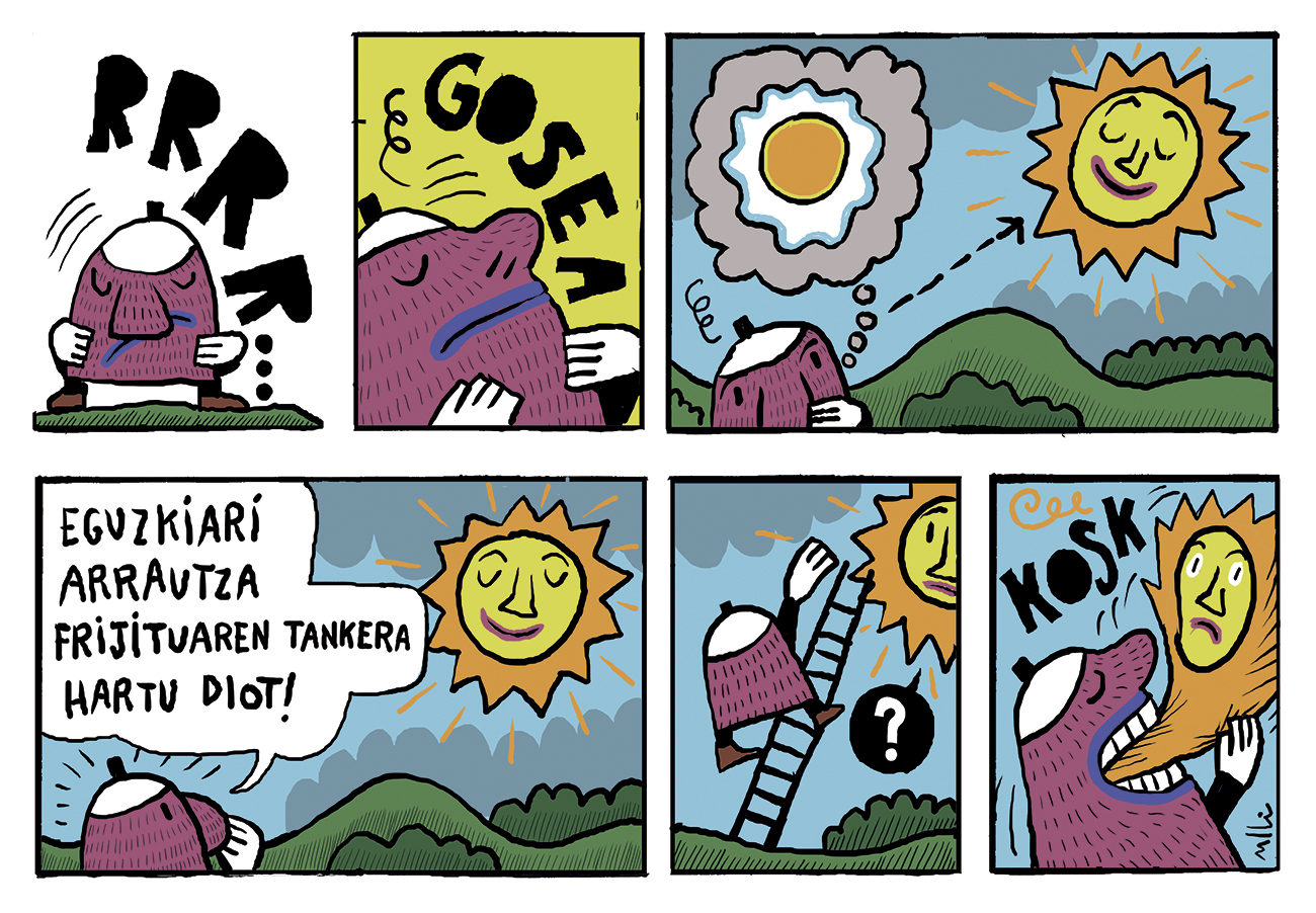 2013-07-13
