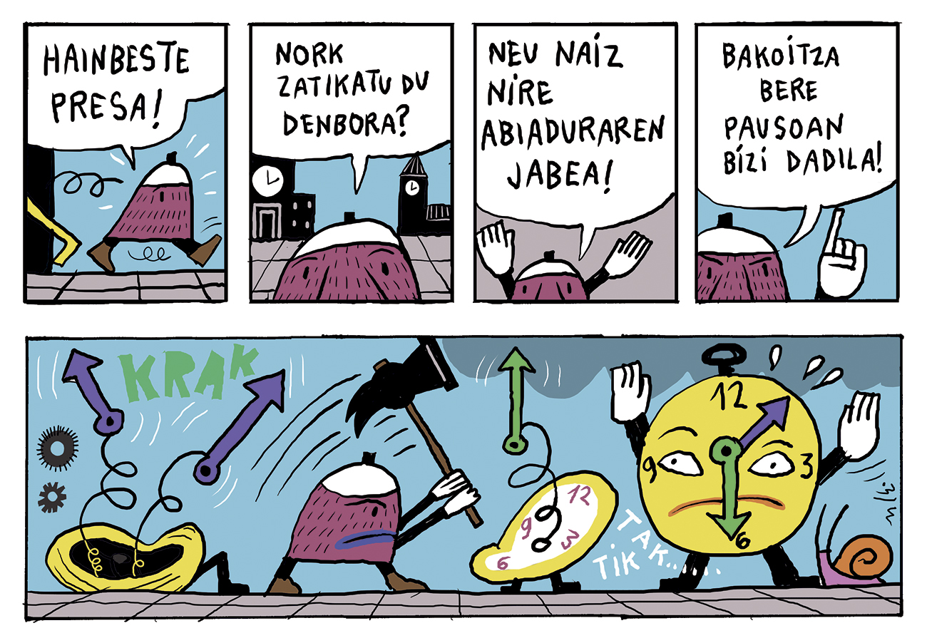 2014-04-26