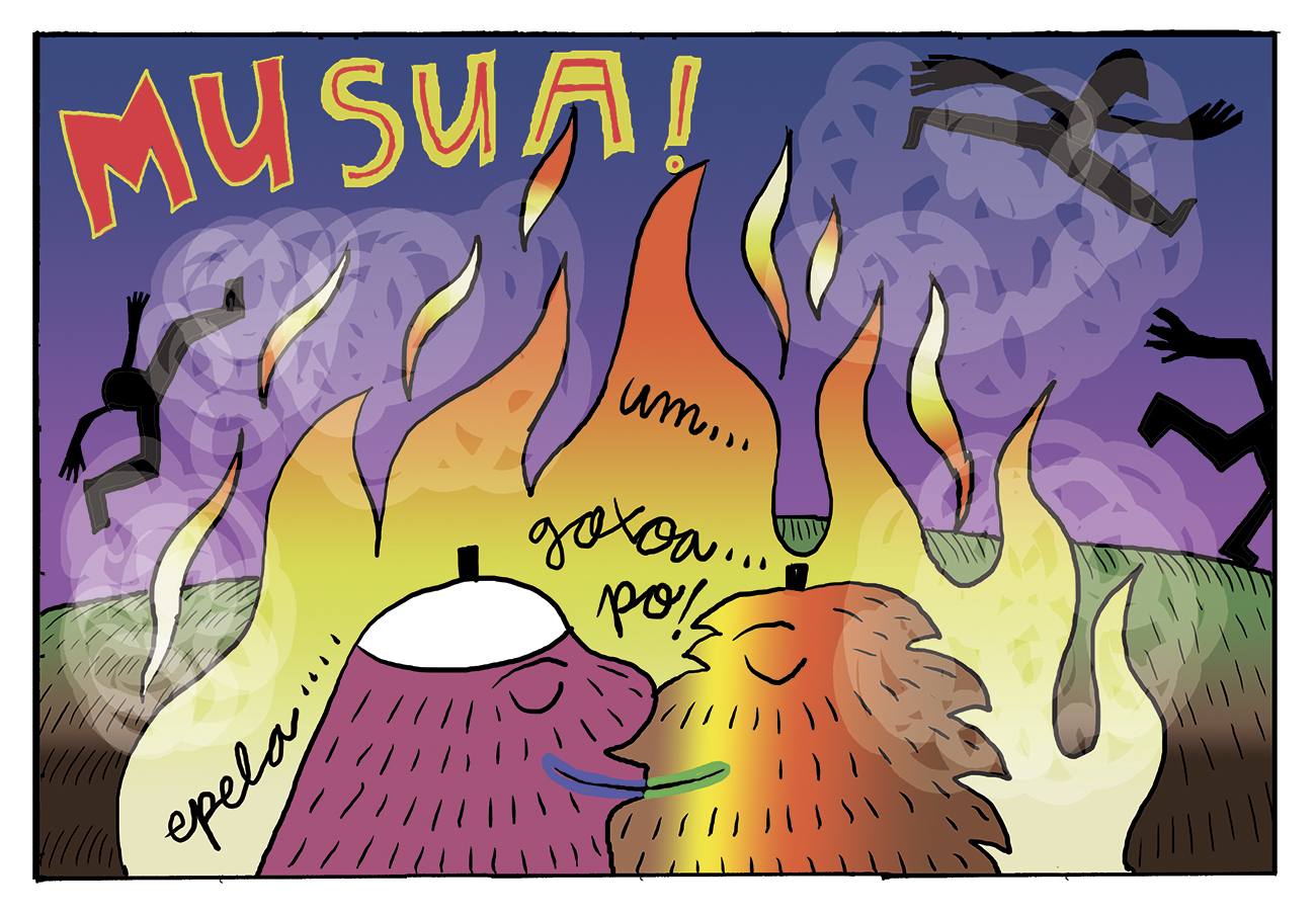 2014-06-21