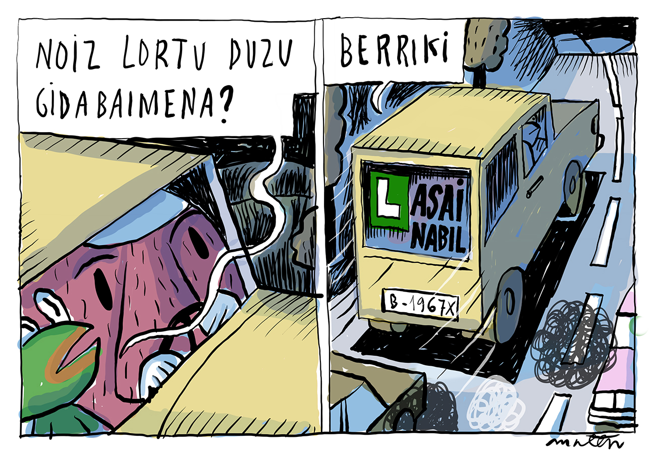 2023-07-22
