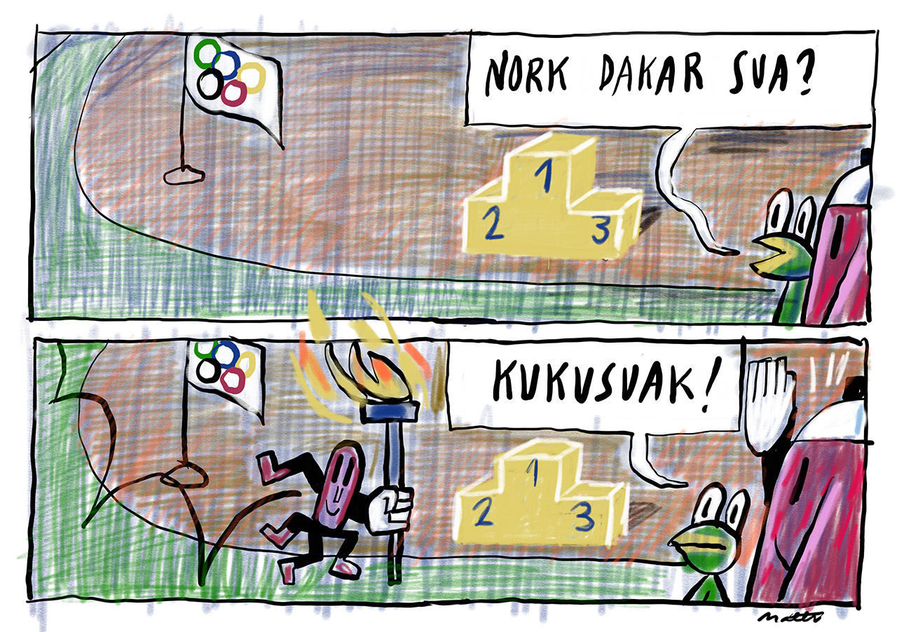 2024-07-20
