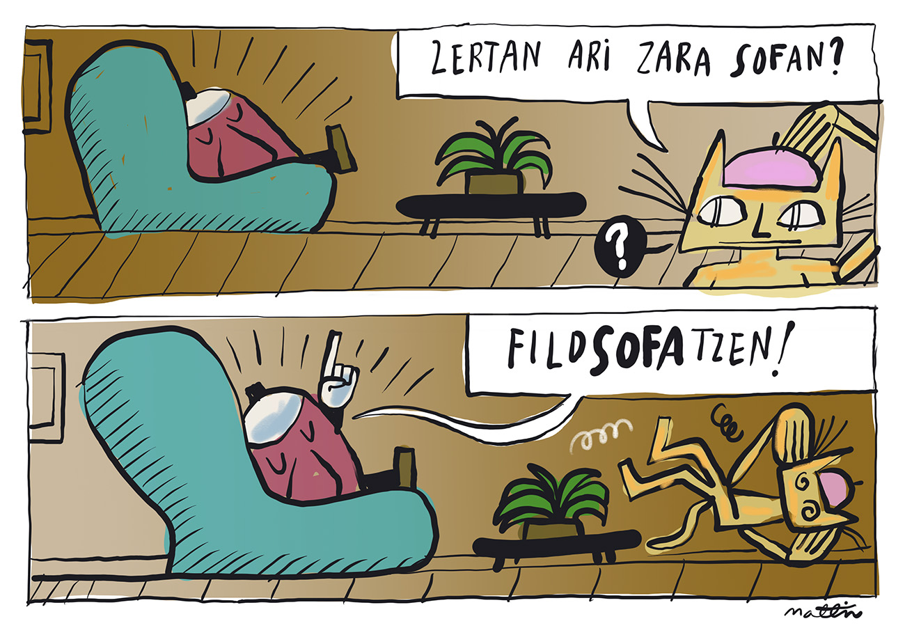 2025-04-12