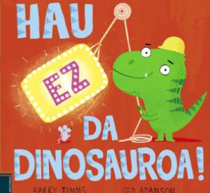 Hau ez da dinosauroa
