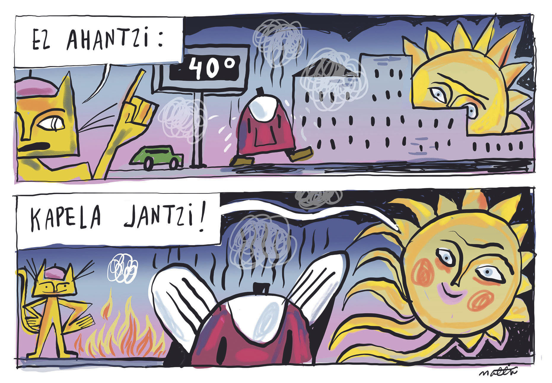 2025-07-19
