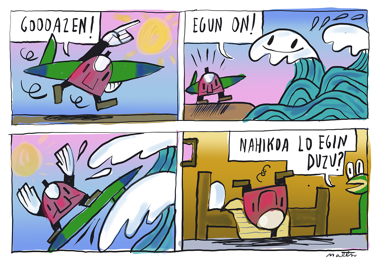 2025-09-11