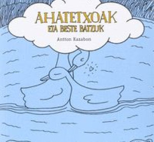 Ahatetxoak eta beste batzuk