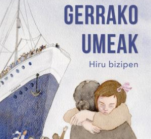 Gerrako umeak. Hiru bizipen