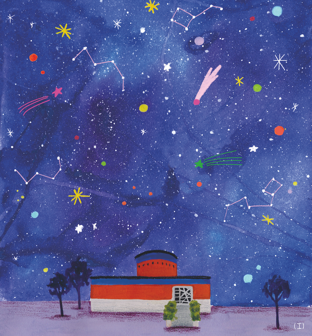 Planetarioak, astronomiaz gozatzeko