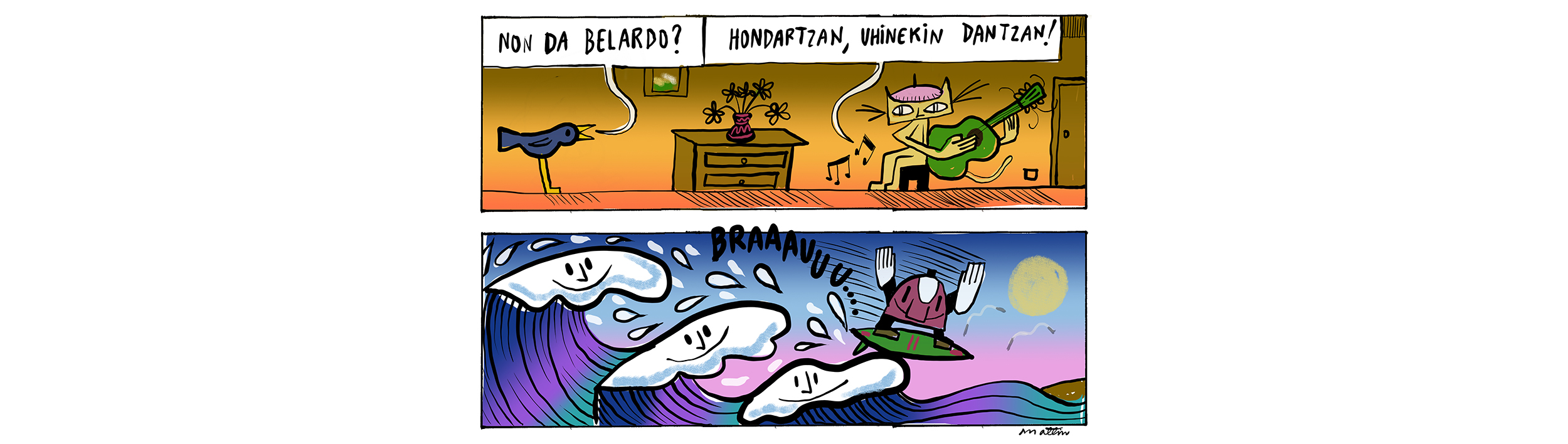 2026-07-09