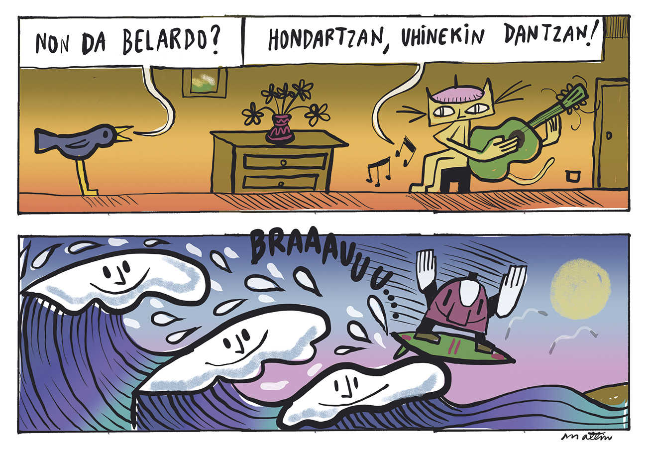 2026-07-09