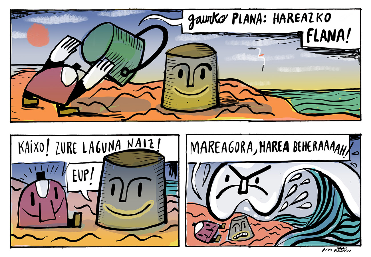 2026-07-23