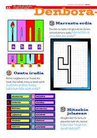 2005-11-12