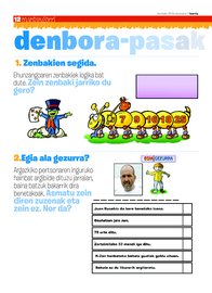 2012-08-11