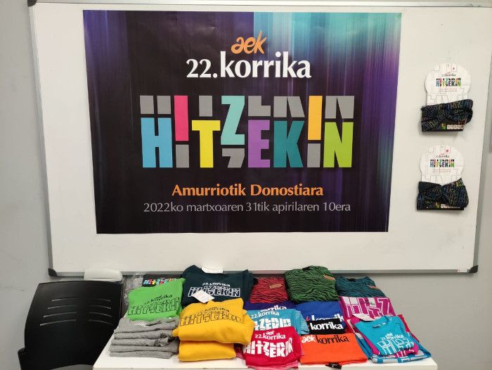 AEKren denden erakusleiho bat. AEK