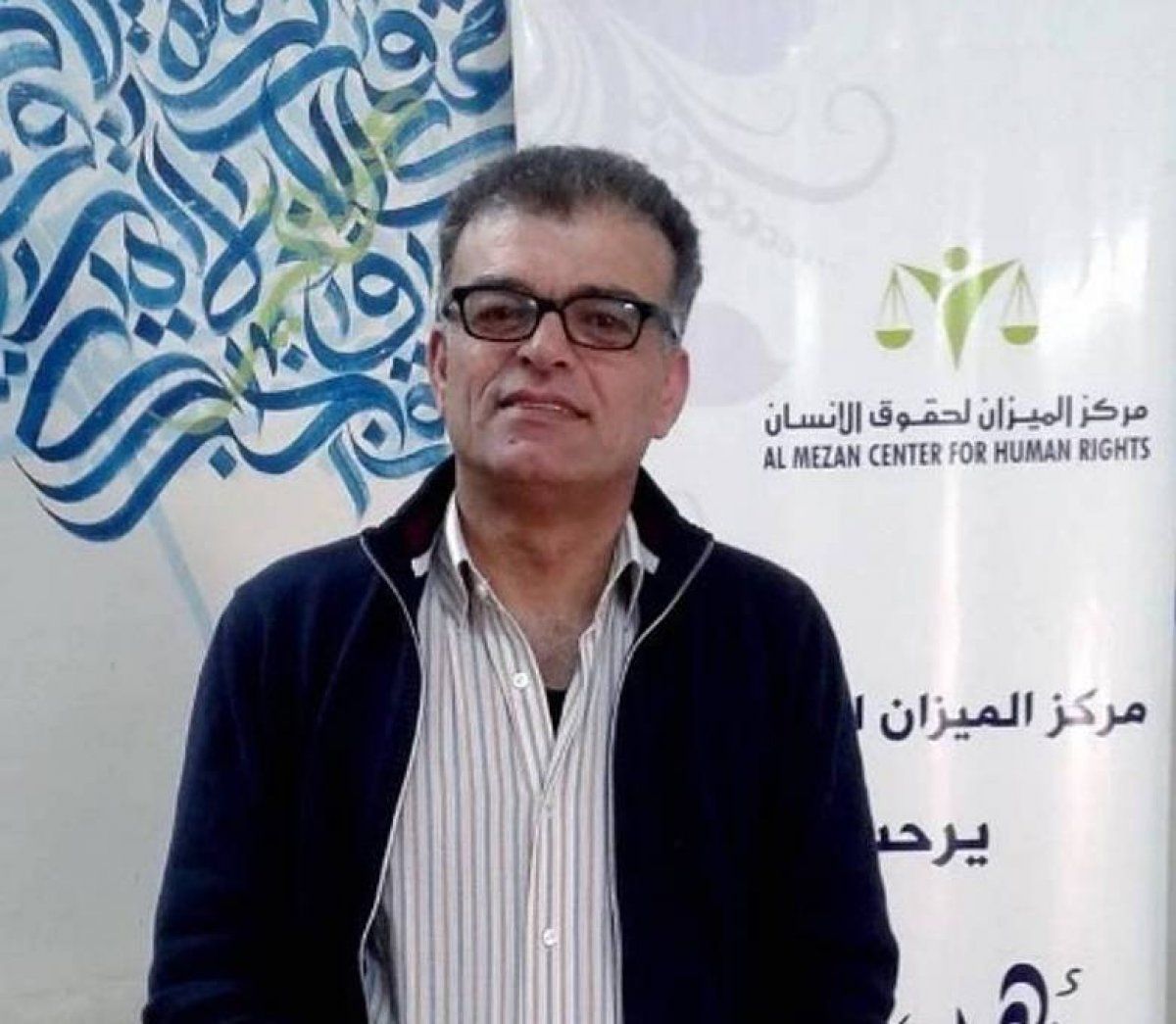 Samir Zaqout, Al Mezaneko zuzendaria. BERRIA