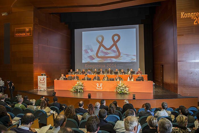 Uztailaren 20an egingo du Mondragonek taldearen etorkizunaz eztabaidatzeko kongresua, Donostian. GORKA RUBIO / ARGAZKI PRESS