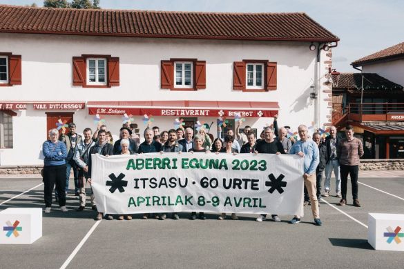 ABERRI EGUNA - AGERRALDIA