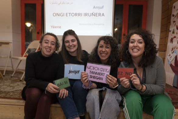 Lantxotegi eta Labako kideak, pertsona migratzaileak euskarara hurbiltzeko programaren aurkezpenean. IÑIGO URIZ / FOKU Lantxotegi eta Labako kideak, pertsona migratzaileak euskarara hurbiltzeko programaren aurkezpenean. IÑIGO URIZ / FOKU