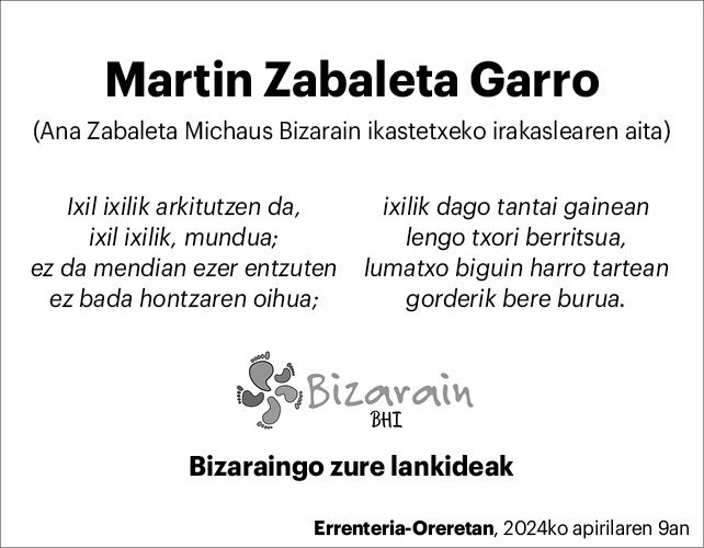Martin Zabaleta Garro 2x2