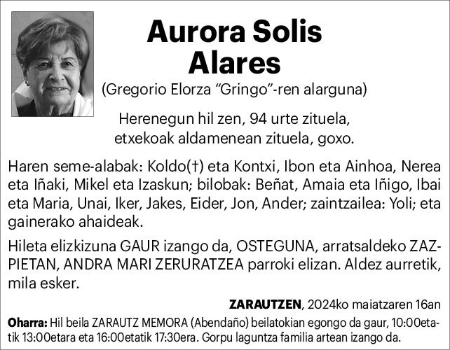 Aurora Solis 2x2