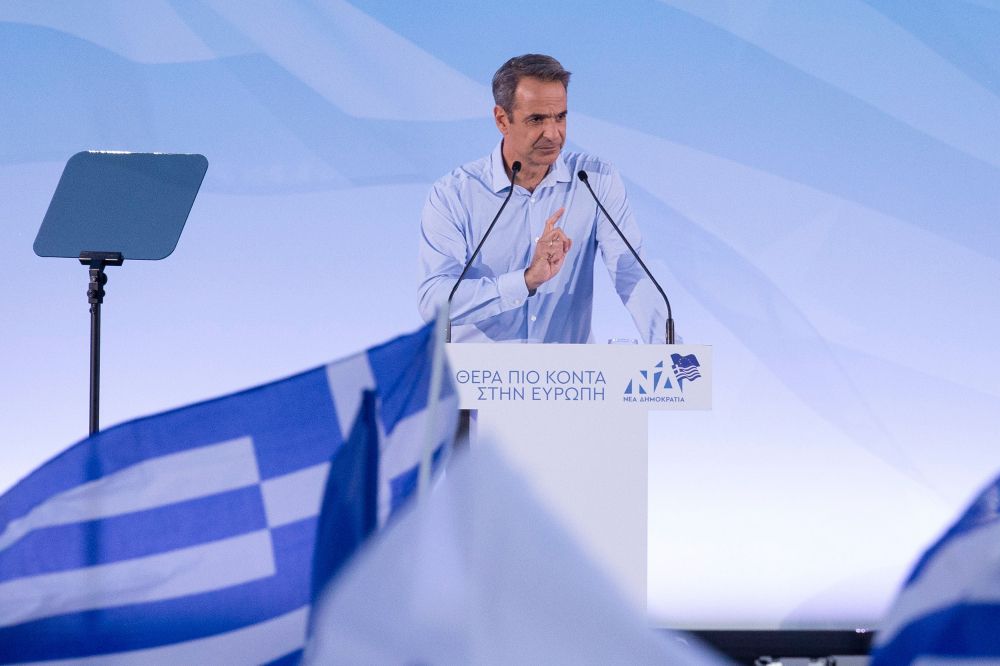 KIRIAKOS MITSOTAKIS KIRIAKOS MITSOTAKIS
