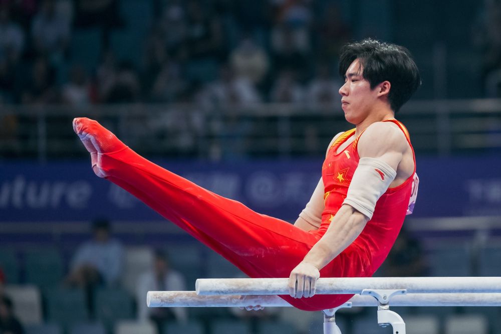 CHINA ASIAN GAMES CHINA ASIAN GAMES