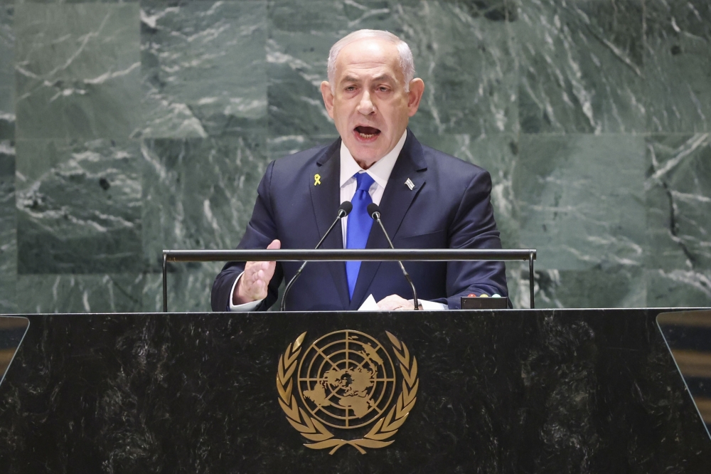 Benjamin Netanyahu hitzaldia ematen NBEren Batzar Nagusian, gaur. SARAH YENESEL / EFE Benjamin Netanyahu hitzaldia ematen NBEren Batzar Nagusian, gaur. SARAH YENESEL / EFE