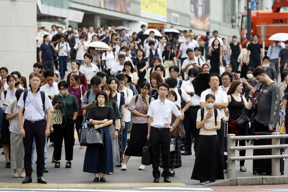 (ID_14261257) JAPAN GENDER EQUALITY (ID_14261257) JAPAN GENDER EQUALITY