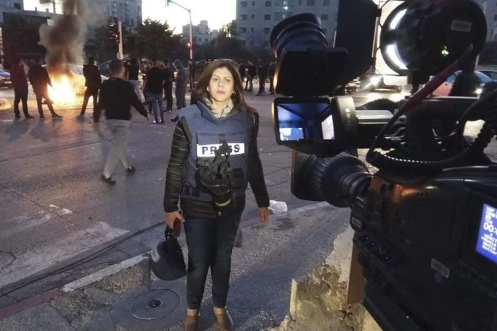 Shireen Abu Akleh kazetari palestinarra Shireen Abu Akleh kazetari palestinarra