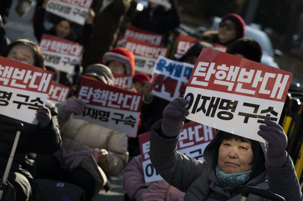 (ID_14522858) SOUTH KOREA PROTEST (ID_14522858) SOUTH KOREA PROTEST