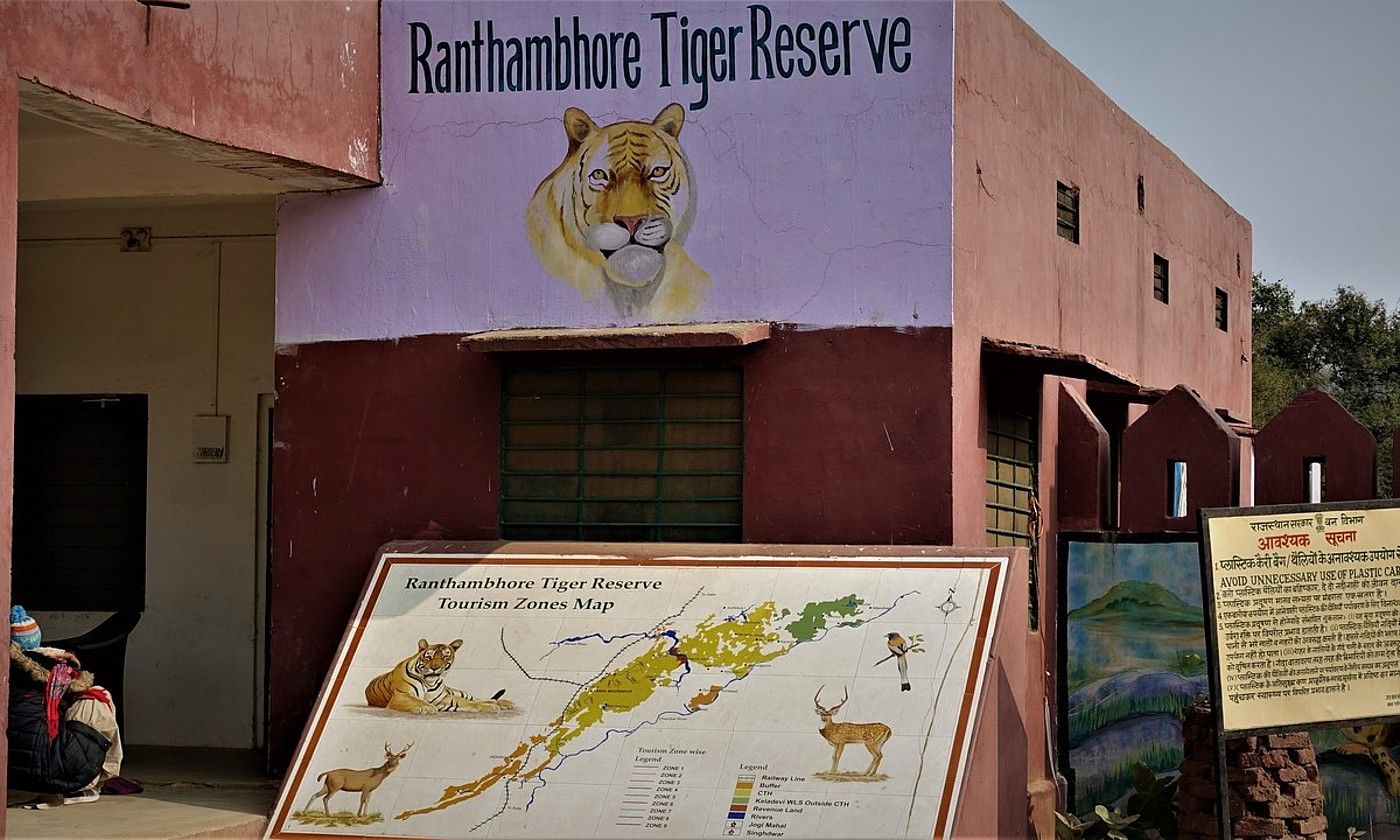 Ranthambore parke nazionaleko sarrera. JUAN LUIS MUGERTZA UNANUE.