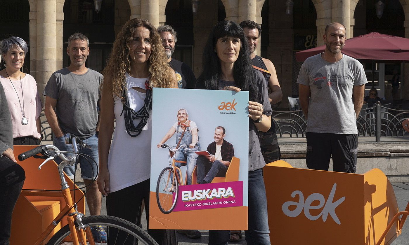 AEKren ikasturte berriaren aurkezpena, Bilbon. MONIKA DEL VALLE / FOKU. AEKren ikasturte berriaren aurkezpena, Bilbon. MONIKA DEL VALLE / FOKU.
