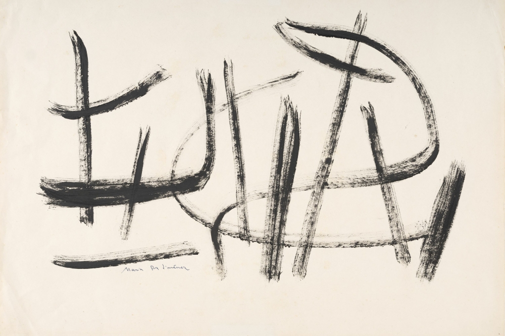 Izenbururik gabeko gouache bat (1949-1952). Izenbururik gabeko gouache bat (1949-1952).