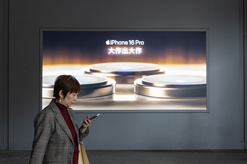 apple apple