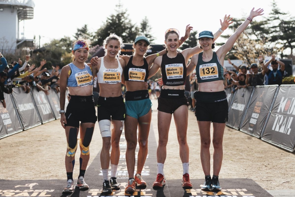 Sara Alonso garaile eta Malen Osa hirugarren Japoniako Kobe Trail proban, 2025eko Golden Trail World Series proban.