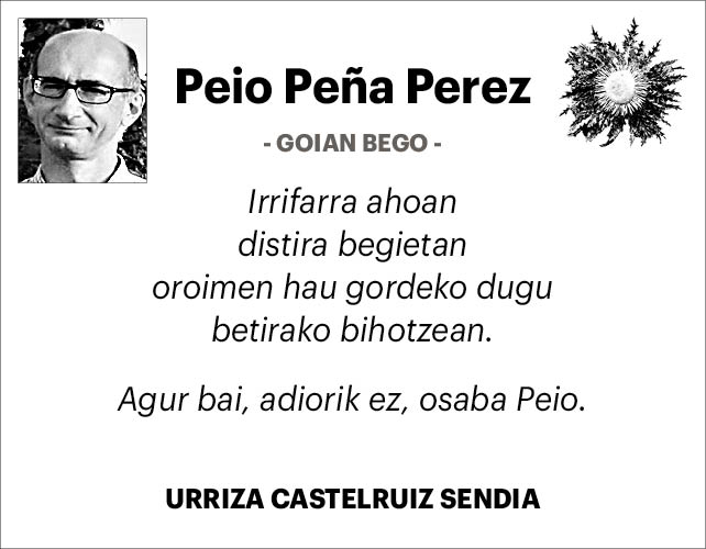 Peio Peña Perez urrizasendia 2x2
