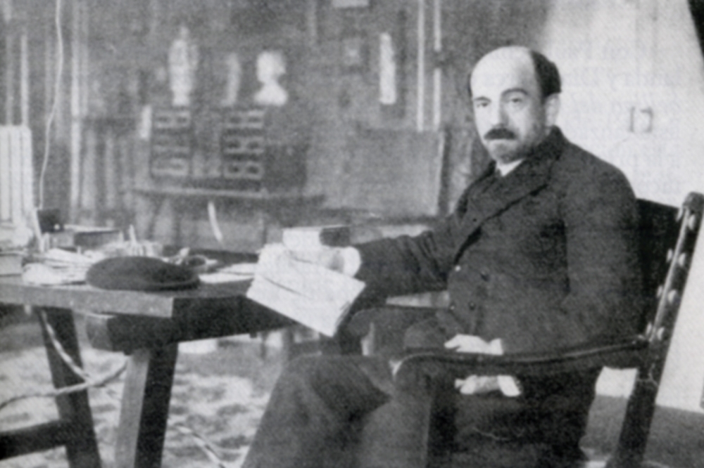PIO BAROJA PIO BAROJA