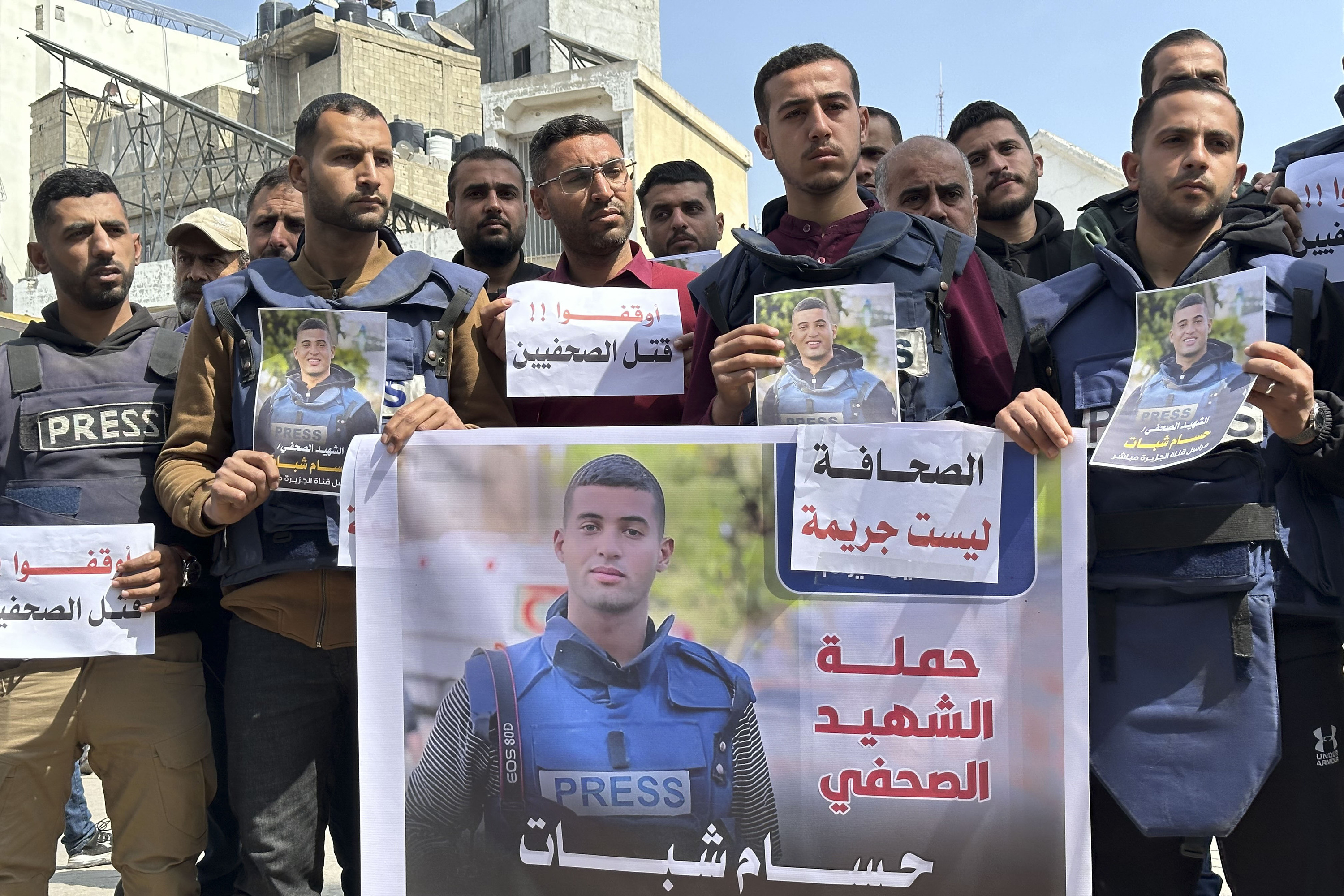 Hossam Shabat kazetariaren omenezko protesta, Jerusalenen, martxoaren 25ean. AHMAD AWAD / EFE